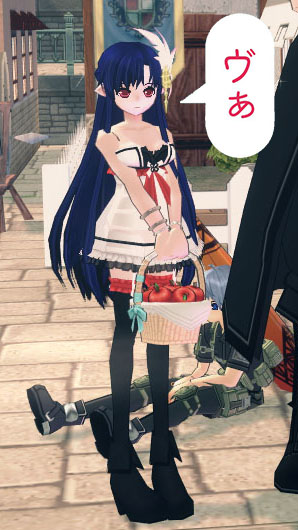 ヴぁ