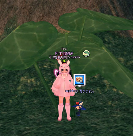 このあたり