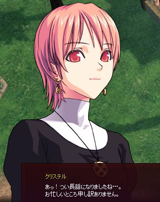 ｗｗｗｗｗｗｗ