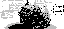 chat_20211004_153435_[ギルド] aspirin