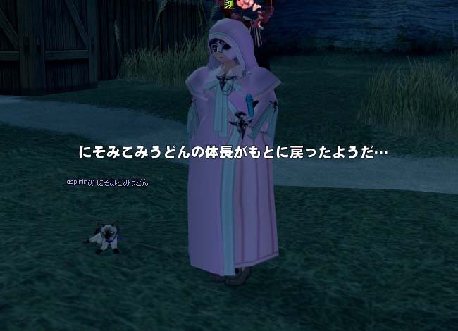 この繰り返し