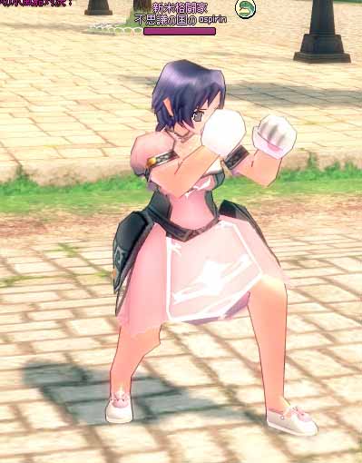 おヴぁさん