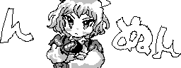 chat_20260708_084121_[ギルド] aspirin