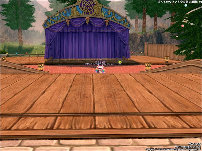 消し忘れがなくなった