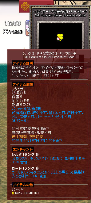 どれどれ