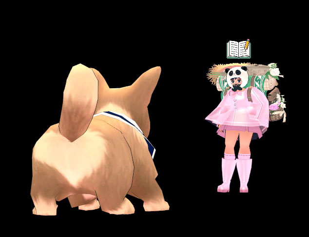 デカい