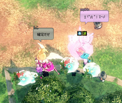 確定申告