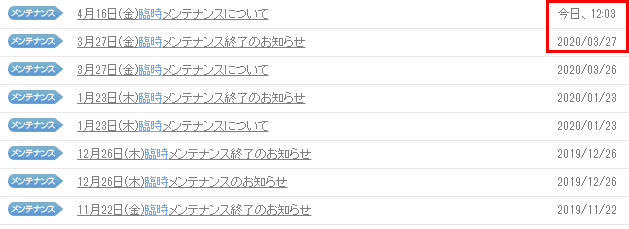 kyonenn