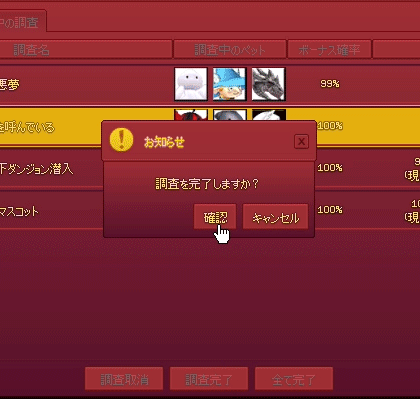 予期せぬエラー