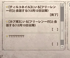 これだけｗ