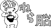 chat_20240615_221412_aspirin
