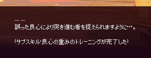 主語がｗ