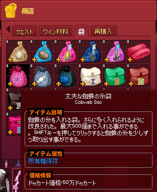 50万