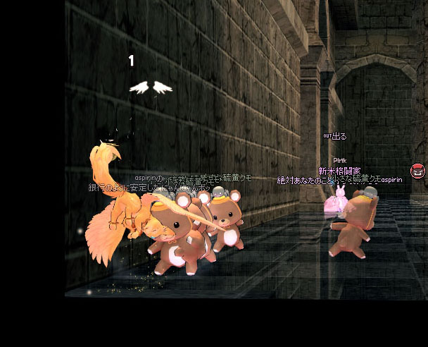 かわいそうなぞう