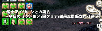 関係ない部