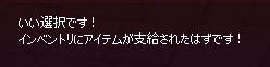 おいおい