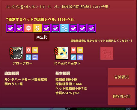 どう埋めていくか？