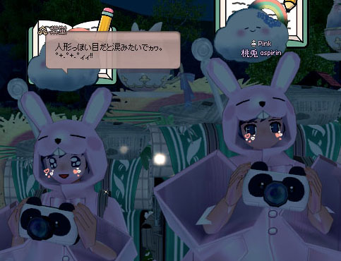 夜間