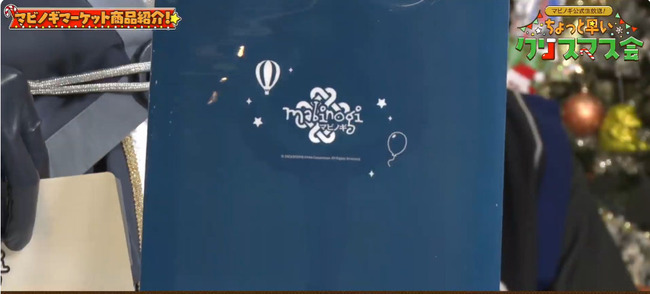 Desktop 2023-12-16 20-01-53-494