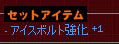 くそすぎる