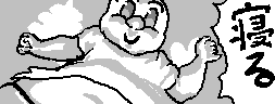 chat_20240523_160513_aspirin