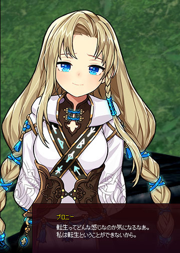 死んでしまいます