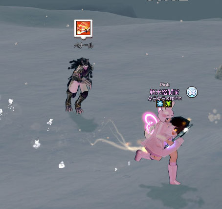 見たことないスキル…