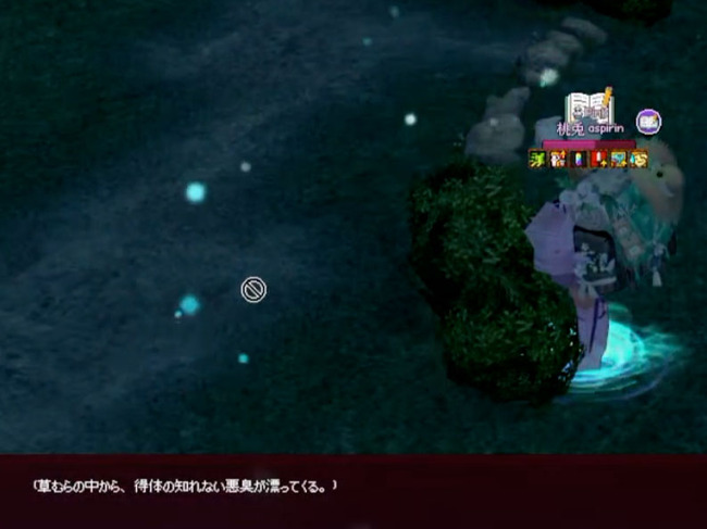 ジャレスｗ
