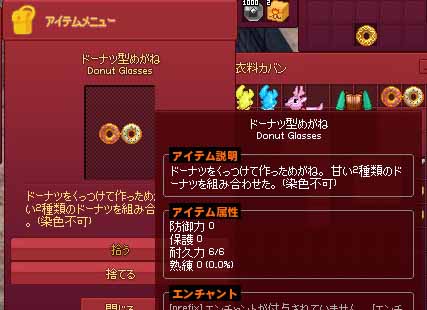 wwwwww