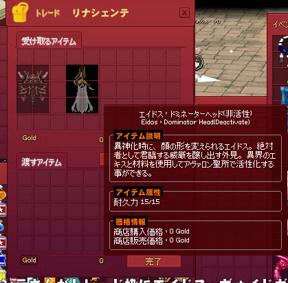 wwww