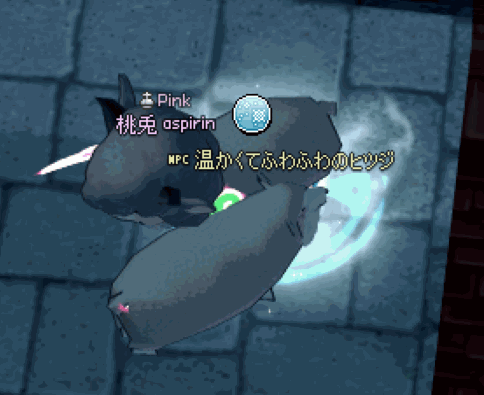 温かくてふわふわのヒツジ