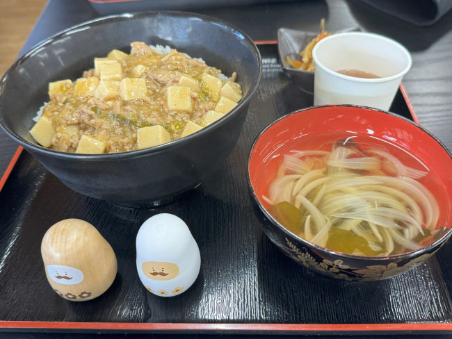 MAPO TOFU