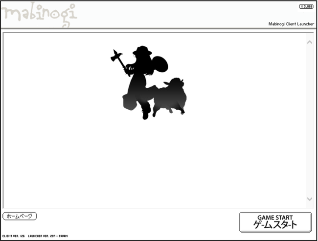 ロナパンｗ