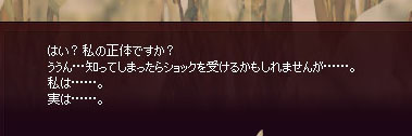 誰々