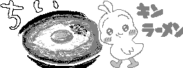 chat_20240518_234259_aspirin