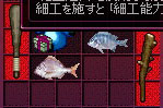 棍棒