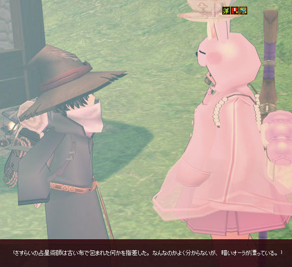 なんなん
