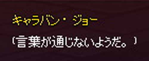 ＼(^o^)／