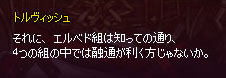 融通