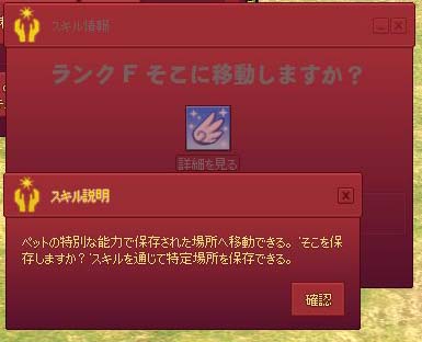 そこにｗ