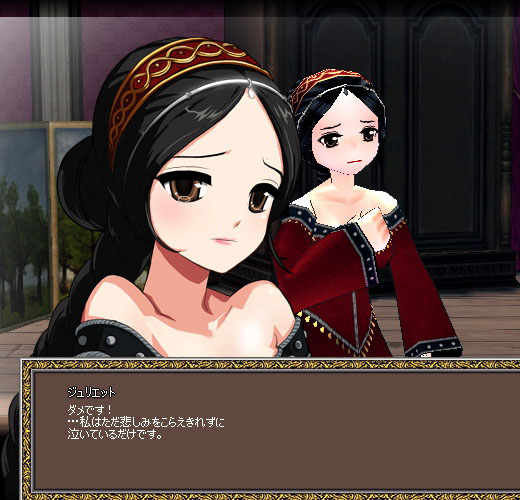 G14-30 ダメです!