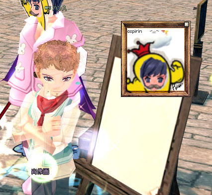 肖像画