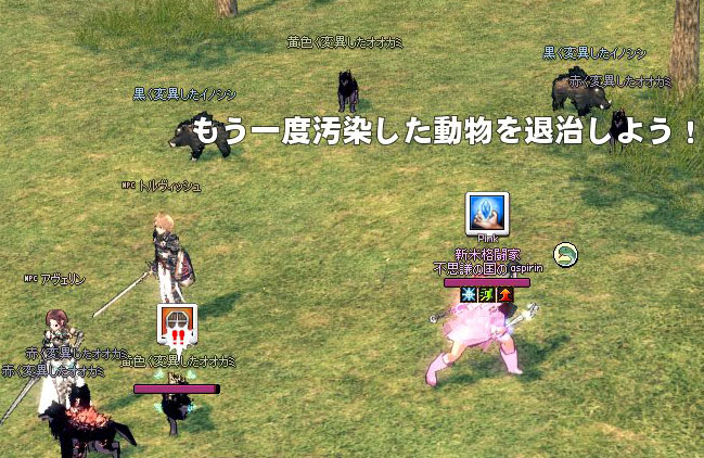 もう一度