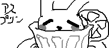 chat_20220309_222920_[一般] Number565