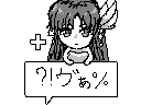 chat_20210902_144711_[ギルド] aspirin