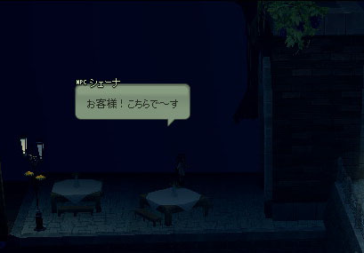 大気汚染