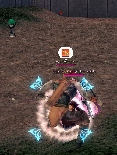 与えるダメージは常に1