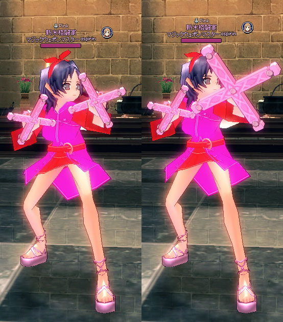巨大化したハンドル