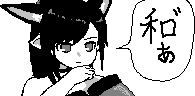 chat_20211014_150256_[ギルド] aspirin