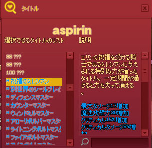 むう